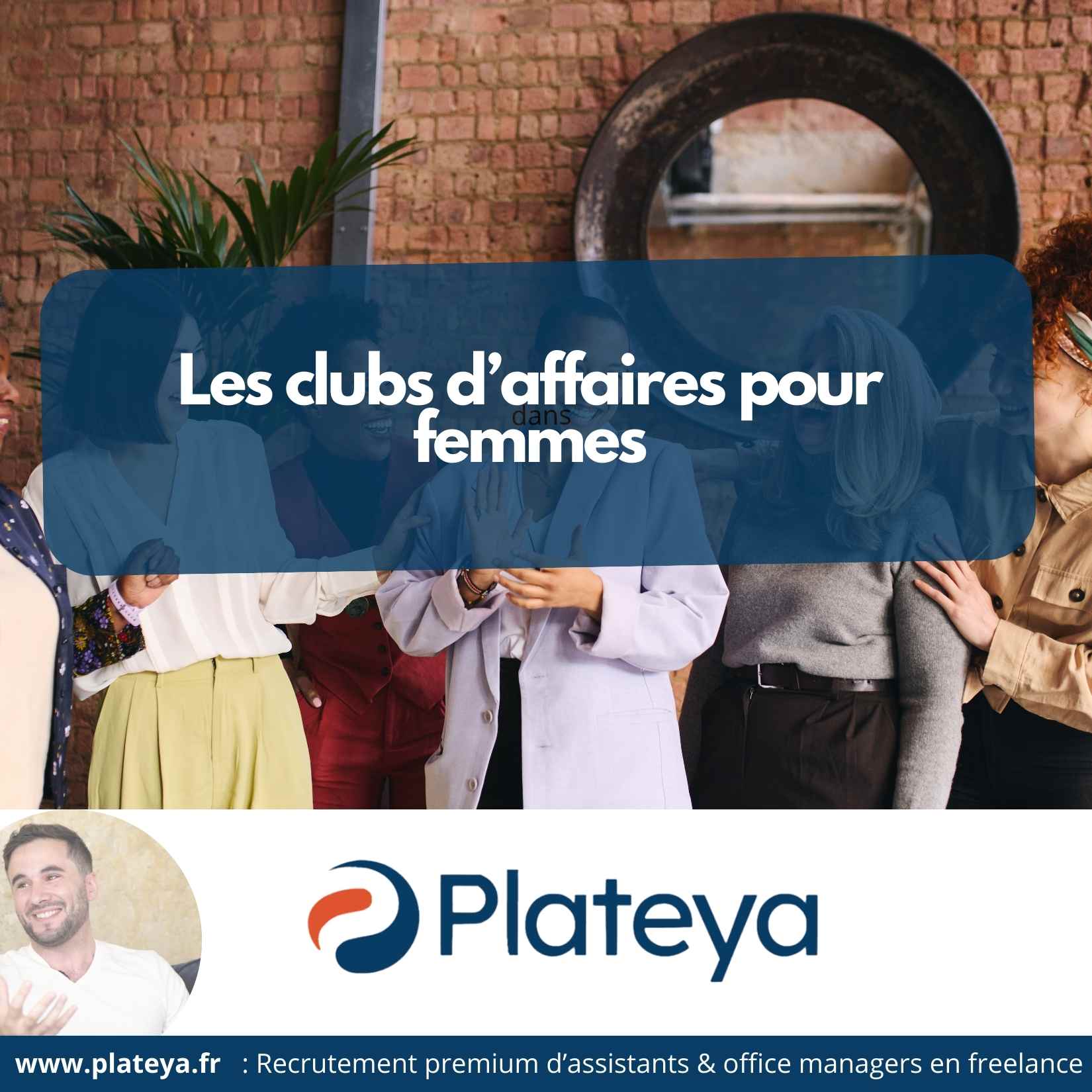 blog-post-secretaire-img