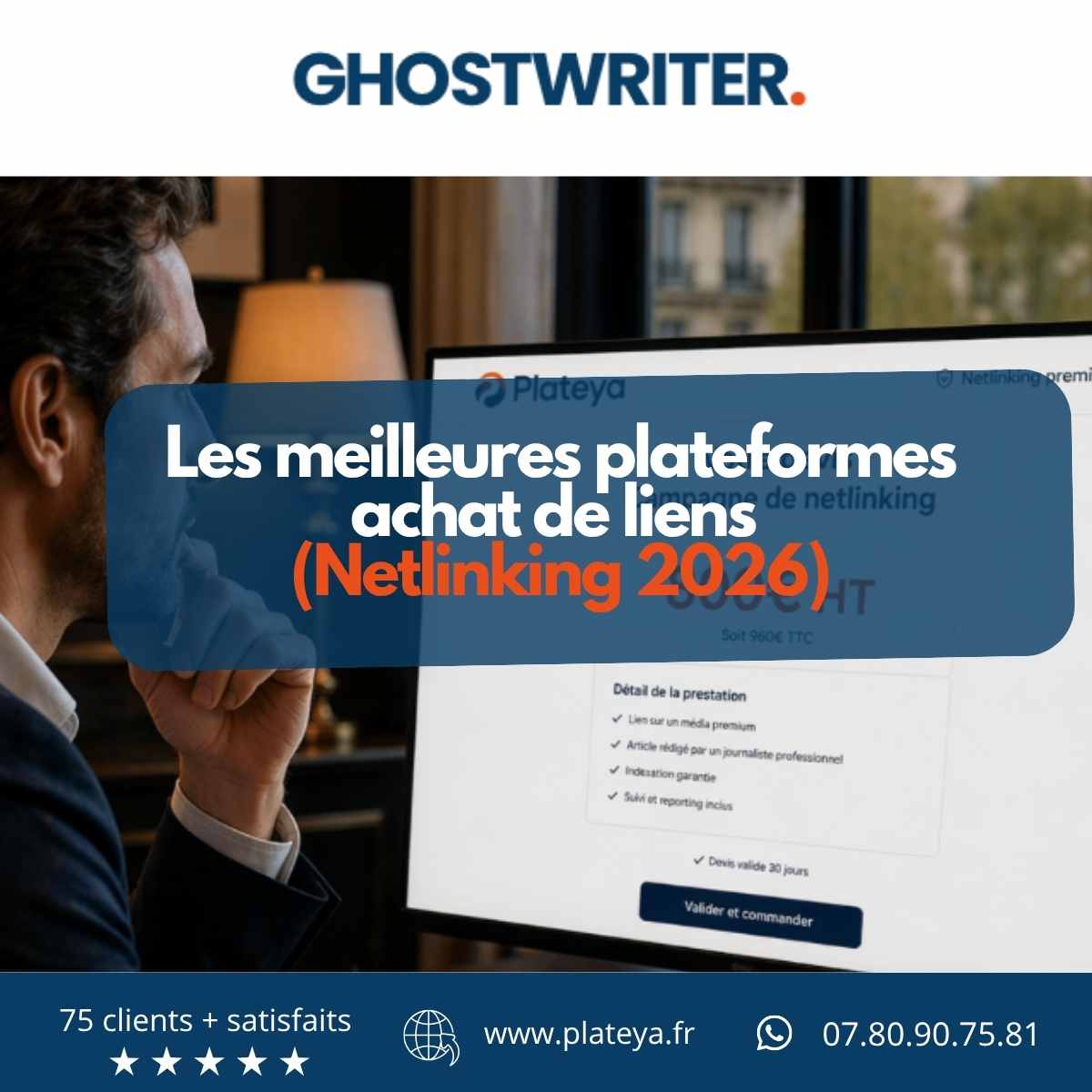 blog-post-secretaire-img