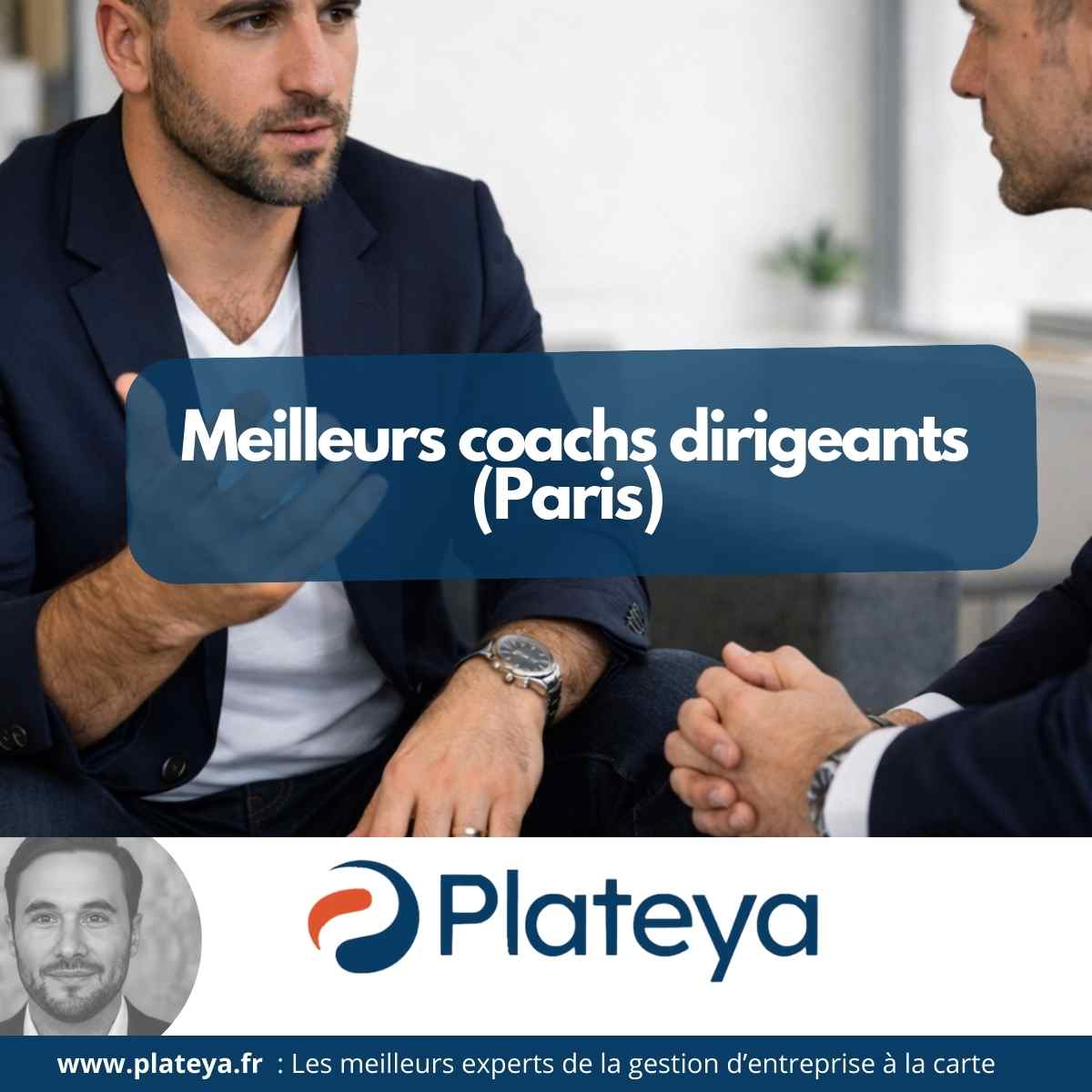 article-similaire